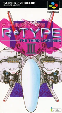 R-Type III - The Third Lightning (Japan) box cover front